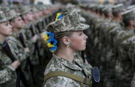 Сейчас в армии служит почти 31 тысяча женщин