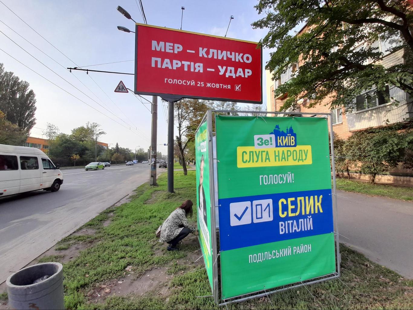 Мало кто из агитаторов ориентируется в новых правилах выборов — Ирина Латыш