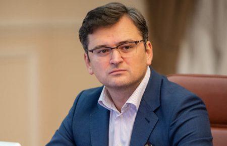 Решение Конституционного суда создаст проблемы с международными партнерами Украины — Кулеба