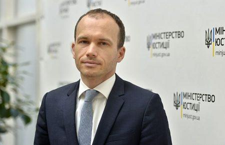 «Есть плюсы и минусы»: Малюська о президентском законопроекте про КС