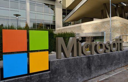 Microsoft інвестує півмільярда доларів в розвиток хмарних сервісів на українському ринку