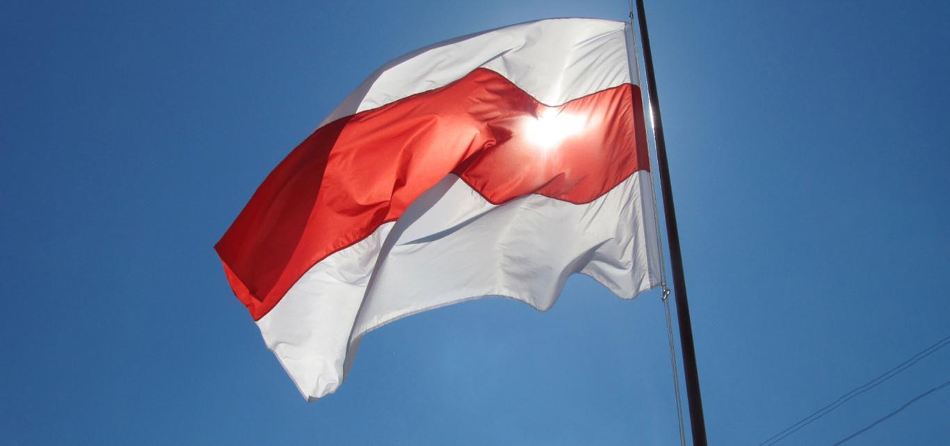 Суд у Мінську визнав канал Nexta екстремістським