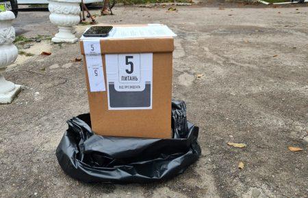 Результати опитування щодо Будапештського меморандуму не будуть аргументом для міжнародних організацій – Паніотто