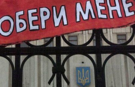 Порівняно з минулими виборами, на політичну рекламу у соцмережах партії витратили вдвічі більше коштів — політтехтолог