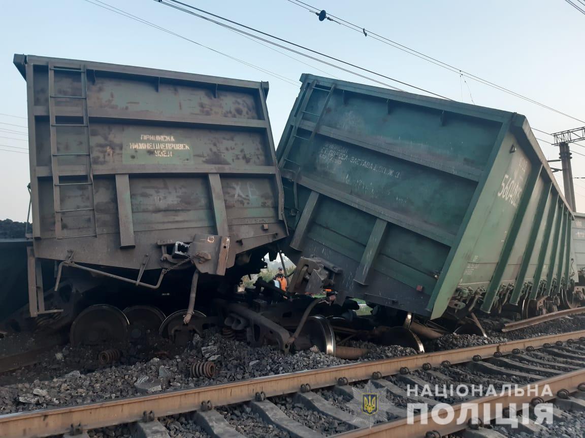 В Кривом Роге сошли с рельсов 15 вагонов, причина — умышленное повреждение путей — глава «Укрзализныци»