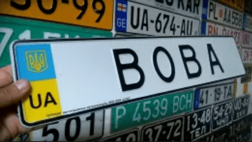 У МВС пропонують спростити процес реєстрації автомобілів