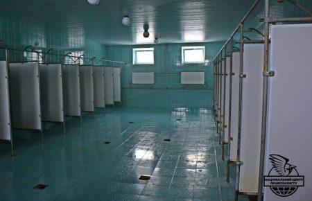 Залишиться лише одна жіноча колонія на всю країну, якщо Мін'юст закриє ще кілька установ — Цвілий