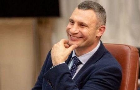 Кличко победил на выборах мэра Киева, второго тура не будет