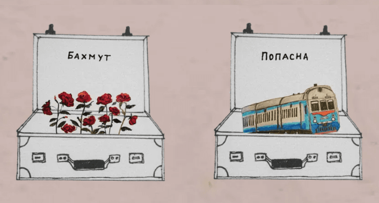 Ми пробуємо через театр реабілітувати дітей з прифронтових територій — Ден Гуменний про «Місто з собою»