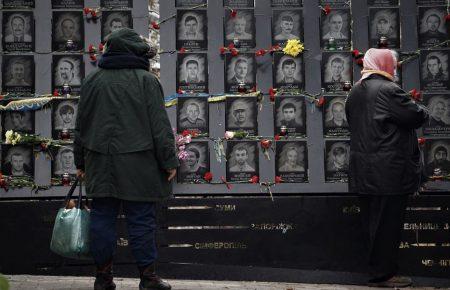 Седьмая годовщина начала Революции Достоинства: на аллее Героев Небесной Сотни почтили память погибших