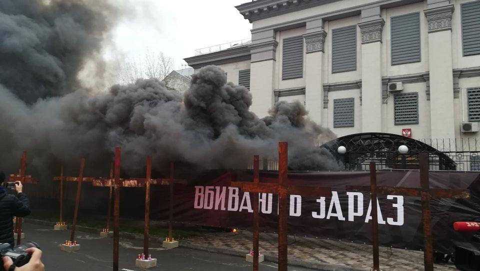 Під посольством Росії у Києві влаштували акцію до Дня пам'яті жертв Голодомору