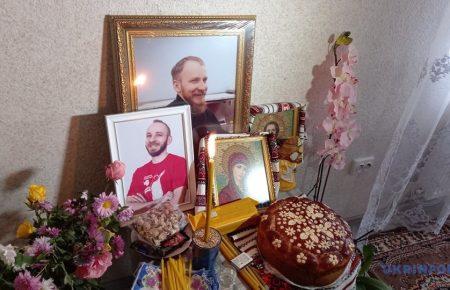 В Малине провели в последний путь полярника с «Академика Вернадского»