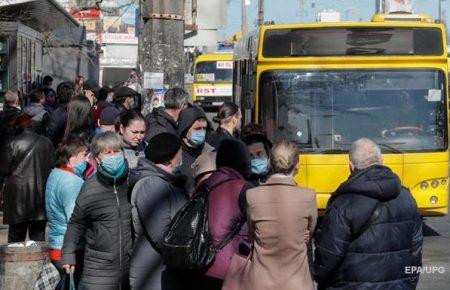 За добу в Україні виявили 8416 випадків COVID-19, найбільше — у столиці