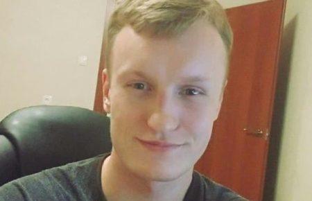 Блогер, якого затримали в Індонезії за запитом РФ, повертається в Україну