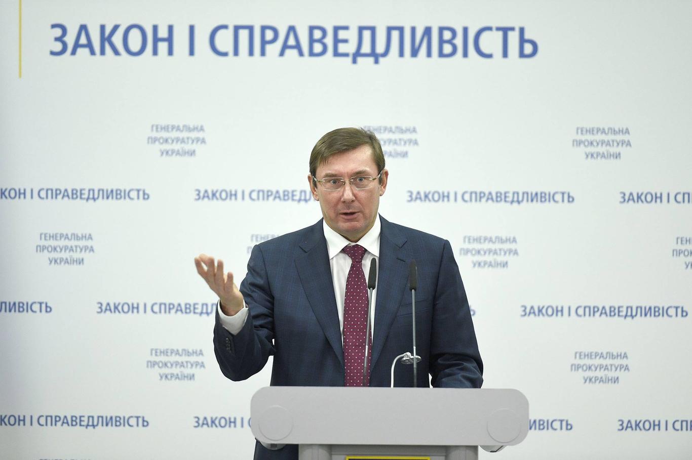 Верховный суд не удовлетворил жалобу Януковича на Луценко