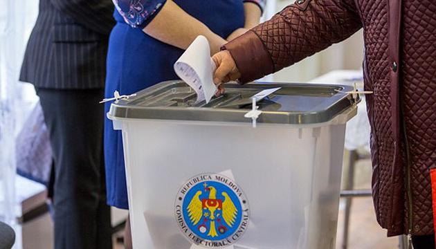 У Молдові розпочалися дострокові парламентські вибори