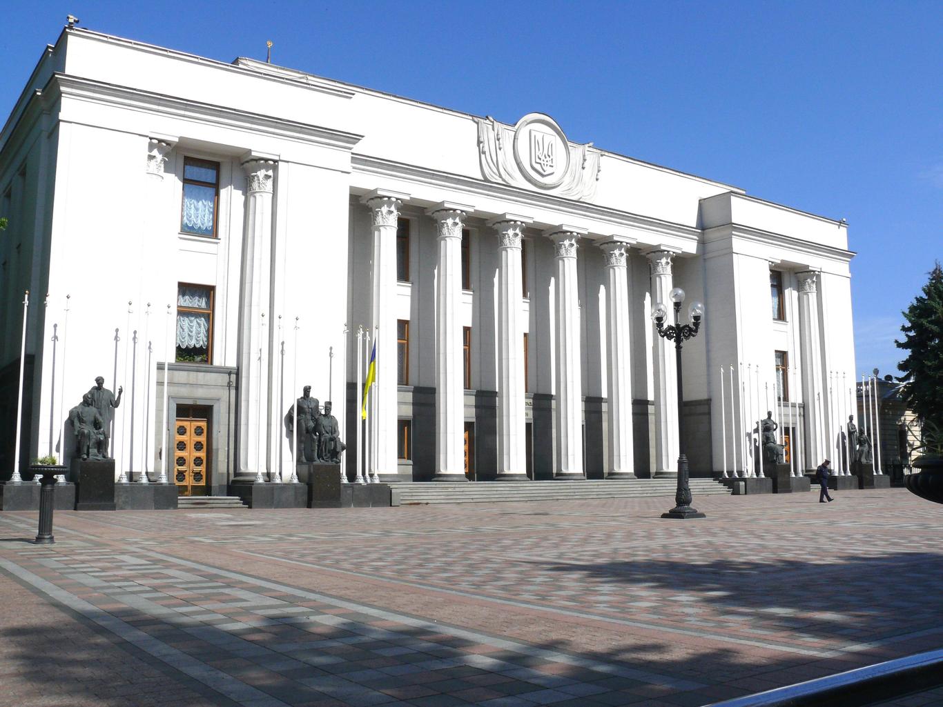 В Раде регистрируют закон о процедуре деятельности КСУ