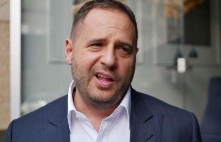 У Єрмака діагностували коронавірус