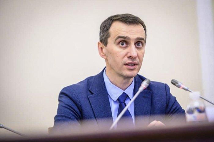 Ляшко: В 2022 році з лінії зійде перша українська вакцина