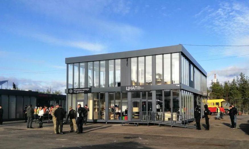 Немає нормативного документа, де був би прописаний перелік послуг, які мають надаватися на КПВВ – «Право на захист»