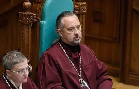 31 жовтня на одного з суддів КСУ напала група людей — Сліденко