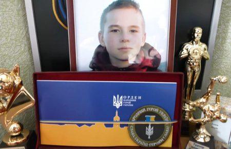 «На вічну пам’ять»: музиканти не забувають про 15-річного Данила Дідіка, який загинув унаслідок теракту