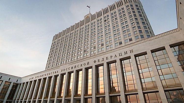 Россия закрывает торгпредства в Украине и Литве