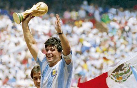 Умер Диего Марадона — СМИ