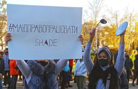 Шукатимемо усі шляхи для того, аби домогтися невиконання постанови про карантин вихідного дня — підприємці