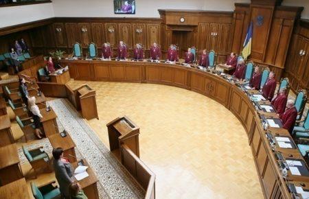 У влади зараз є шанс запровадити справжню конкурсну процедуру для відбору суддів Конституційного суду — Берко