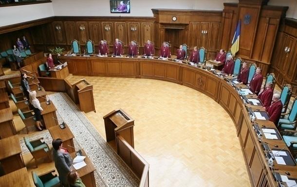 У влади зараз є шанс запровадити справжню конкурсну процедуру для відбору суддів Конституційного суду — Берко