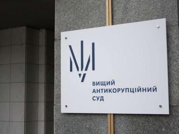 ВАКС приговорил экспрезидента «МАУ» Евгения Дыхне к 5 годам лишения свободы