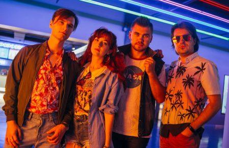 Українська без меж #237 Wild Tribe — «POSSESS THEM SHAKIN’»