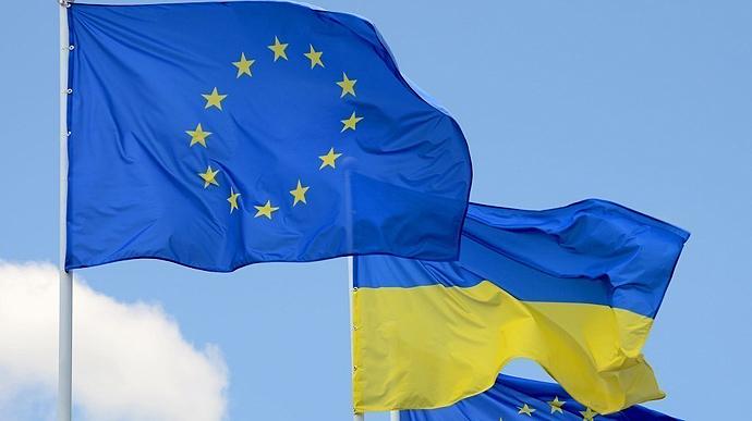 Україна ухвалила всі рішення для початку переговорів про вступ в ЄС — Зеленський