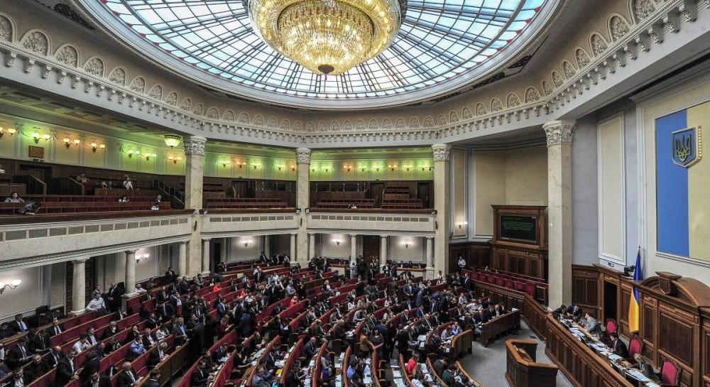 Верховная Рада возобновила уголовную ответственность за недостоверное декларирование