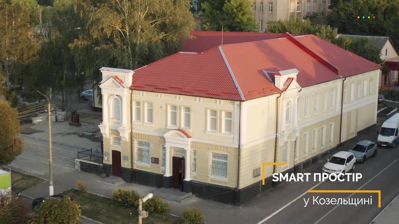 Як старенька сільська бібліотека на Полтавщині перетворилася на сучасний культурно-освітній простір?