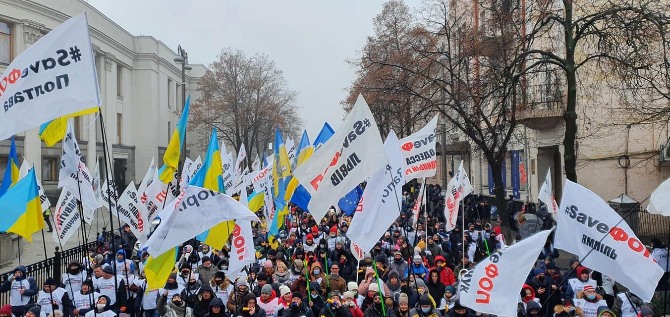 Підтримка бізнесу: чому підприємці можуть залишитися без одноразових виплат