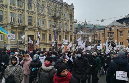 Учасники акції SaveФОП влаштували ходу від Ради до Офісу президента