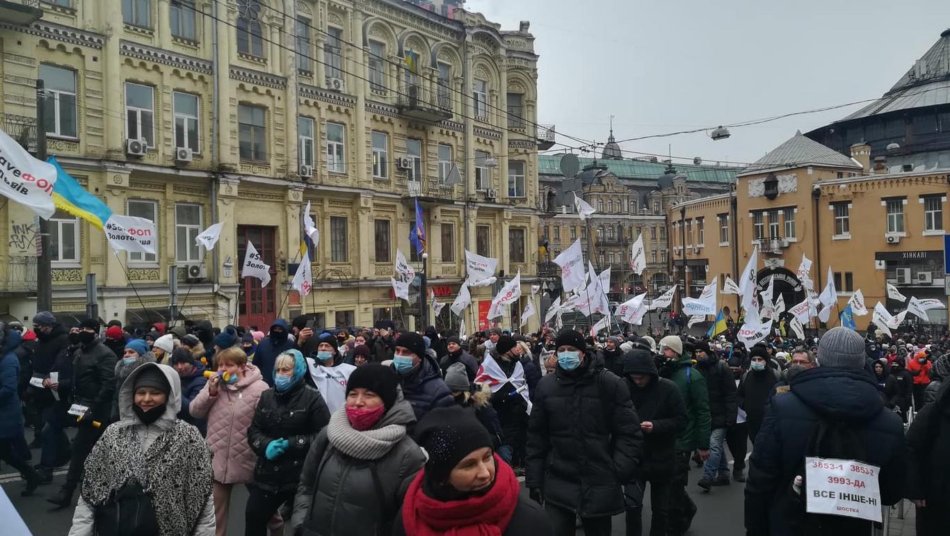 Учасники акції SaveФОП влаштували ходу від Ради до Офісу президента