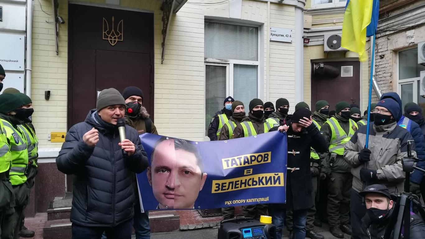 Не пришли прокуроры: ВАКС не смог избрать Татарову меру пресечения