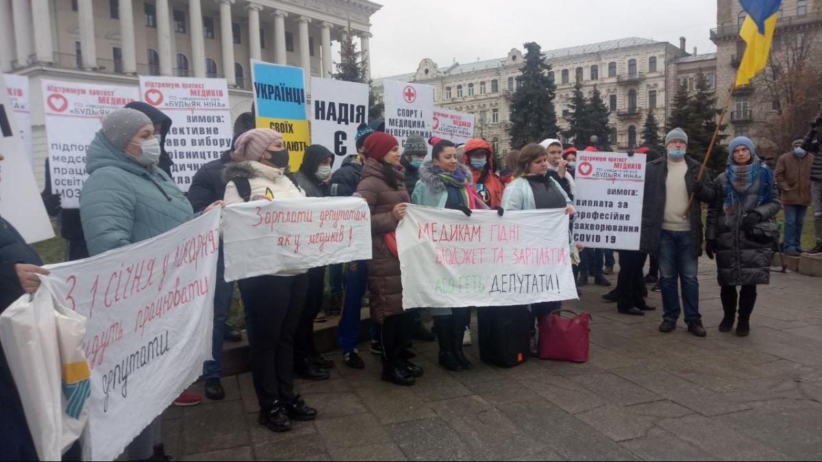 Слова Шмигаля про досягнення витрат на медицину в розмірі 5% ВВП у 2023 році — абсолютна маніпуляція — Якименко