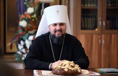 «Коли до такого рішення «дозріє» Церква та віряни» — Єпіфаній про Різдво 25 грудня
