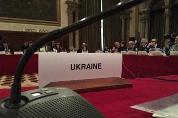 Вывод Венецианской комиссии относительно решения КСУ о е-декларировании: проблемное и с недостатками