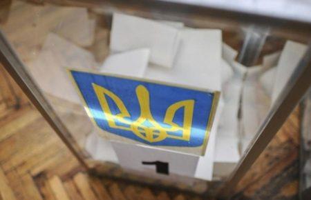 В Кривом Роге выбирают мэра, избирательные участки открылись вовремя