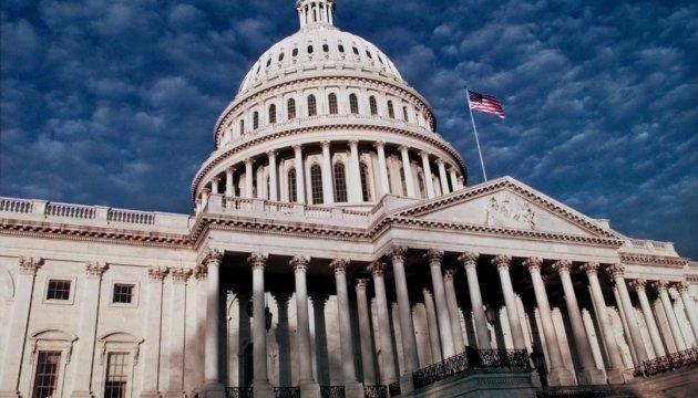 У Конгресі США подолали вето Трампа щодо оборонного бюджету