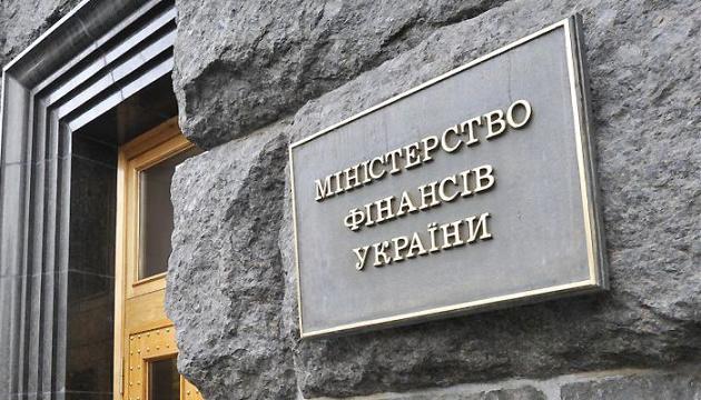 Великі дефіцити бюджету знову стали нормою, це відкидає назад реформу публічних фінансів — експертка