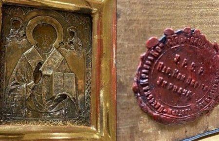 Починаємо з'ясовувати шлях її незаконних переміщень — заступниця міністра культури про подаровану Лаврову українську ікону