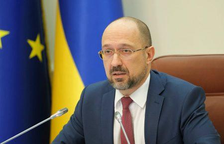 Жесткий карантин придется вводить в январе — Шмыгаль