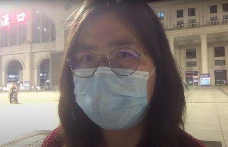 У Китаї суд засудив журналістку до 4 років ув'язнення за репортажі про COVID-19