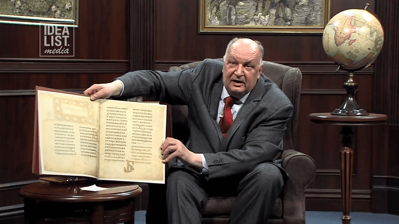 «Ми у боргу перед діалектами»: мовознавець Павло Гриценко про те, чому не варто соромитися свого діалекту